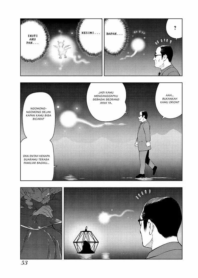 Akuyaku Reijou Tensei Oji-san Chapter 17 Image 3