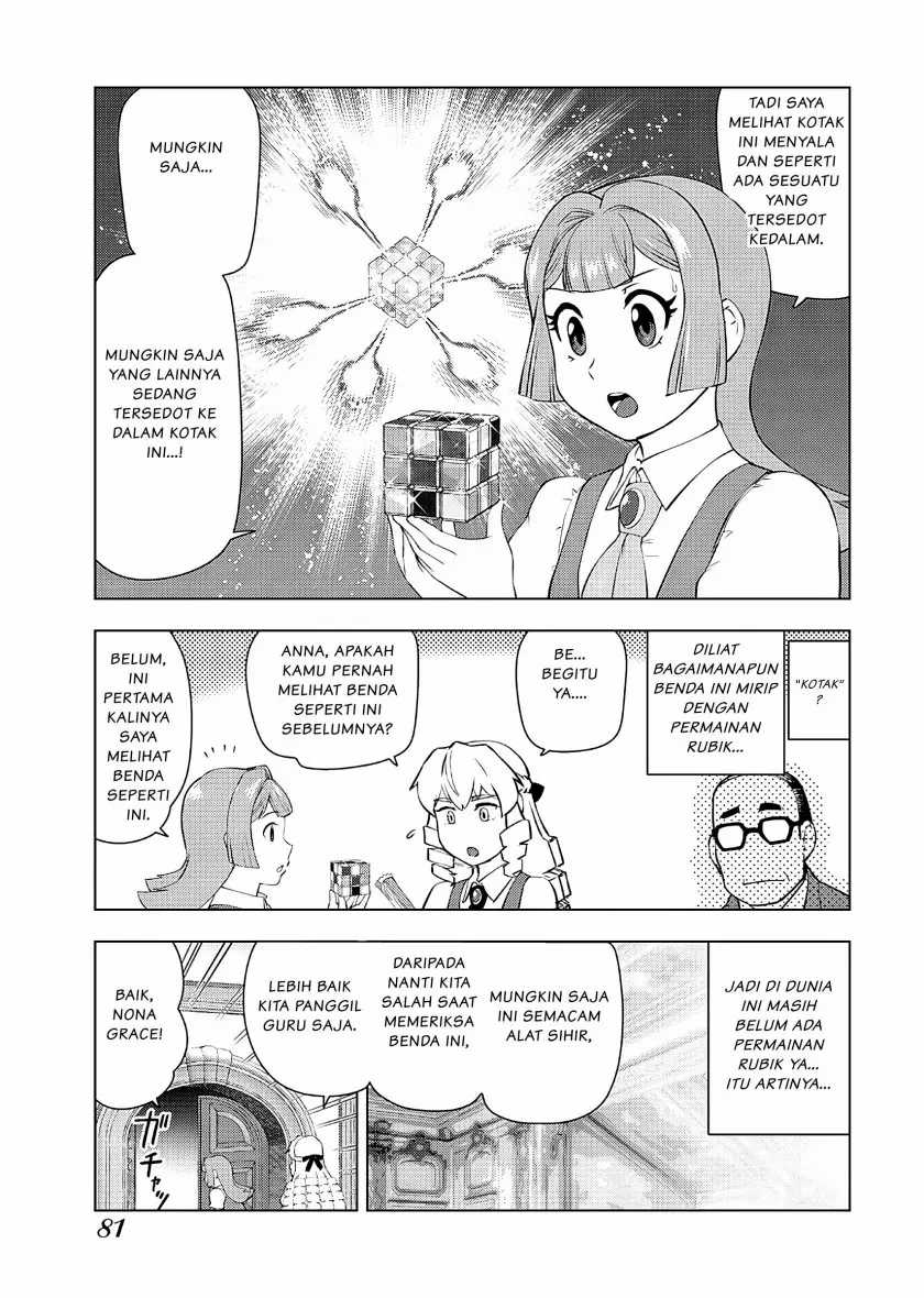 Akuyaku Reijou Tensei Oji-san Chapter 18 Image 7