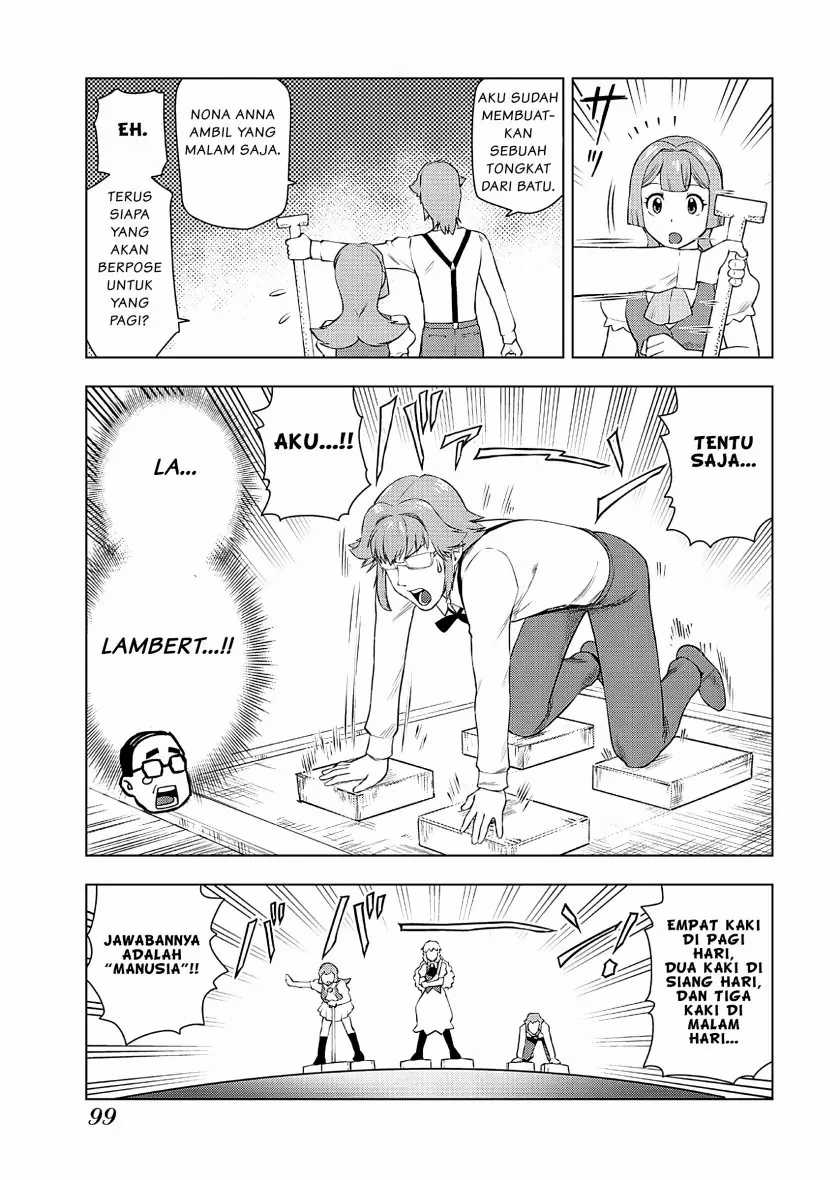 Akuyaku Reijou Tensei Oji-san Chapter 19 Image 9