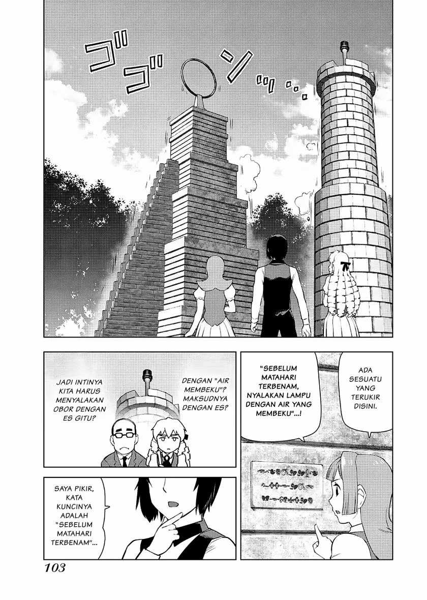 Akuyaku Reijou Tensei Oji-san Chapter 19 Image 13