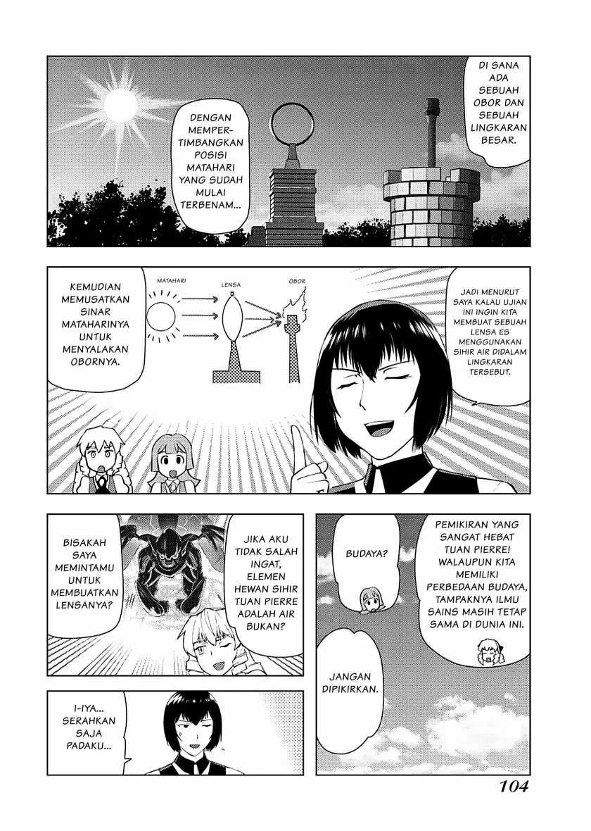 Akuyaku Reijou Tensei Oji-san Chapter 19 Image 14