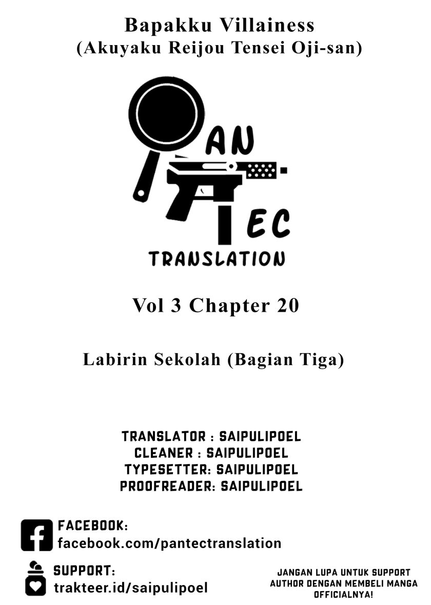 Akuyaku Reijou Tensei Oji-san Chapter 20 Image 0