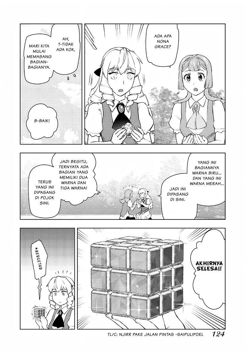 Akuyaku Reijou Tensei Oji-san Chapter 20 Image 10