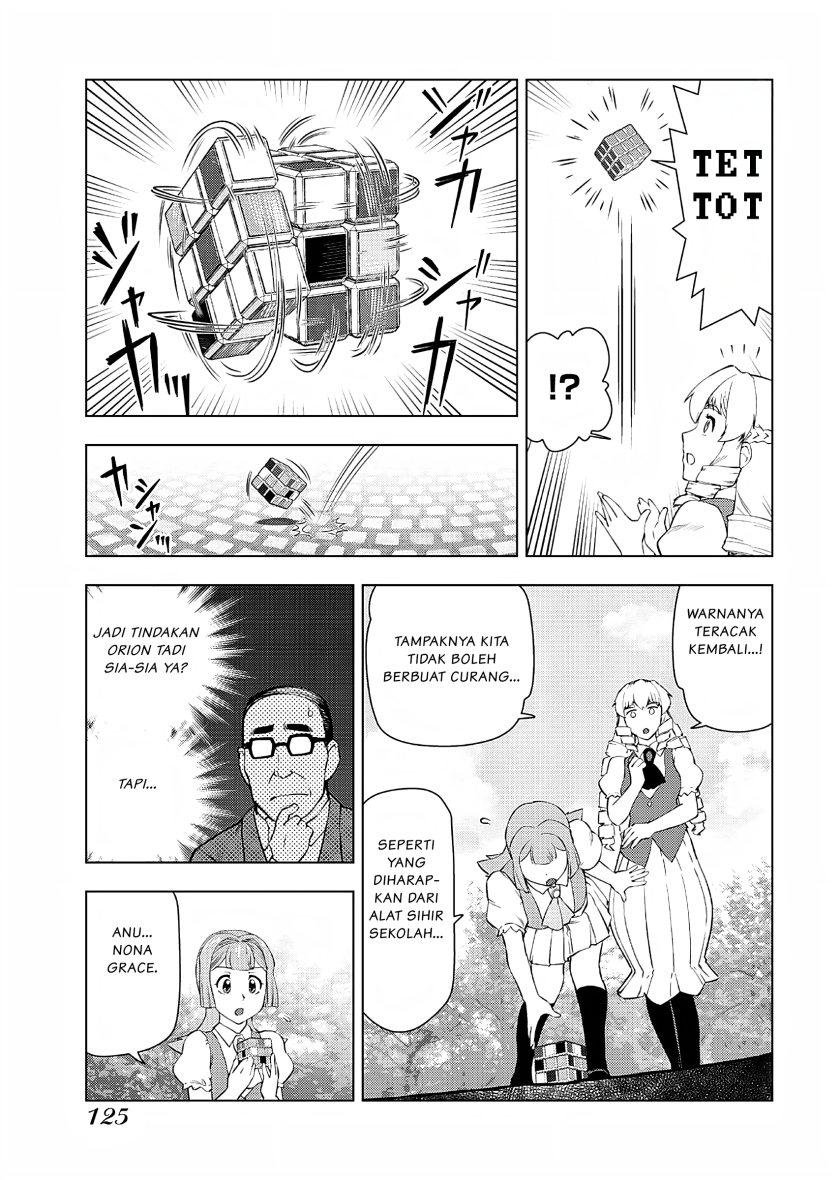 Akuyaku Reijou Tensei Oji-san Chapter 20 Image 11