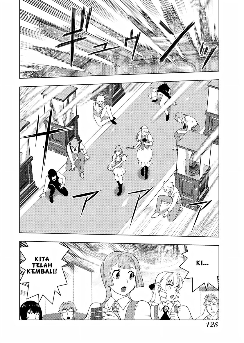 Akuyaku Reijou Tensei Oji-san Chapter 20 Image 14