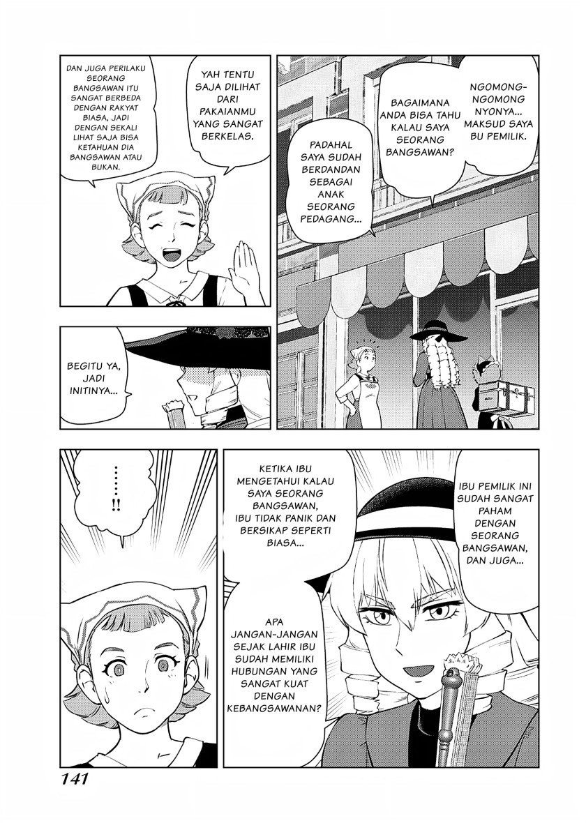 Akuyaku Reijou Tensei Oji-san Chapter 21 Image 11