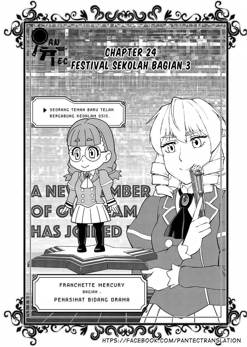 Akuyaku Reijou Tensei Oji-san Chapter 24 Image 1