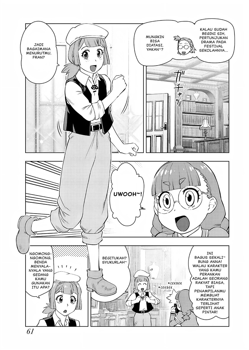 Akuyaku Reijou Tensei Oji-san Chapter 24 Image 3