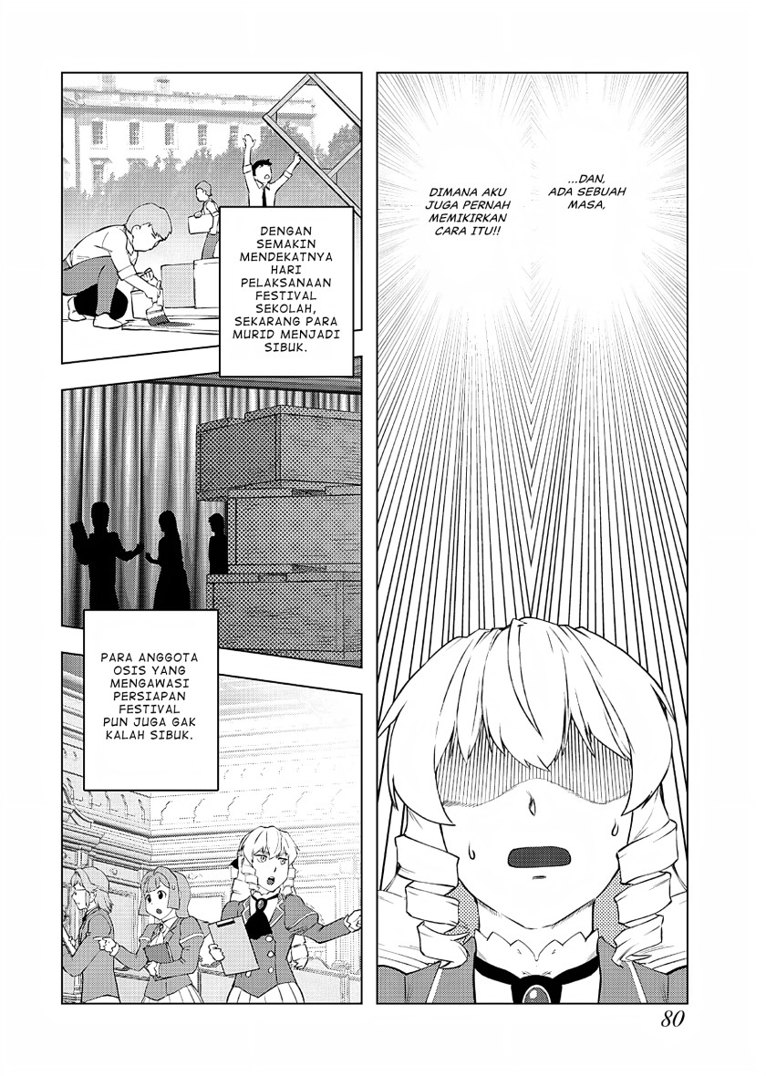 Akuyaku Reijou Tensei Oji-san Chapter 24 Image 21