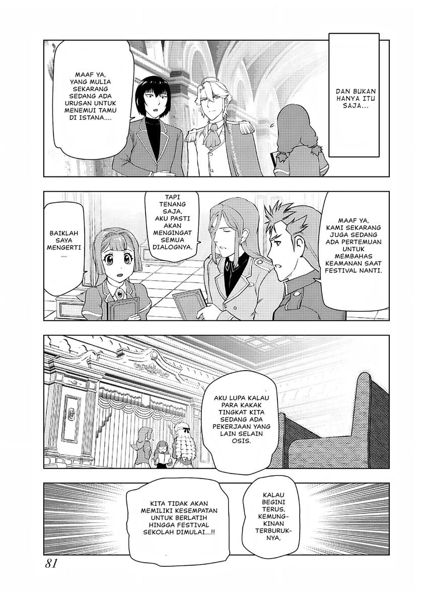 Akuyaku Reijou Tensei Oji-san Chapter 24 Image 22