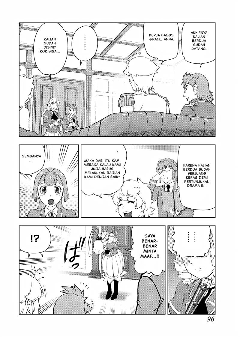 Akuyaku Reijou Tensei Oji-san Chapter 25 Image 12