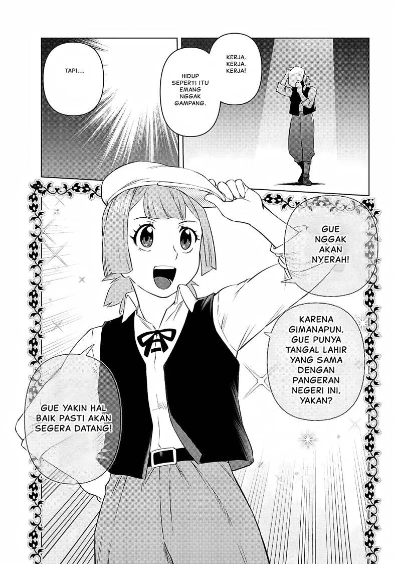 Akuyaku Reijou Tensei Oji-san Chapter 25 Image 19