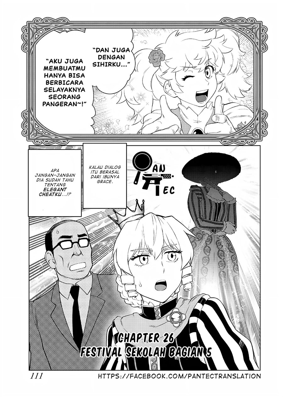 Akuyaku Reijou Tensei Oji-san Chapter 26 Image 1