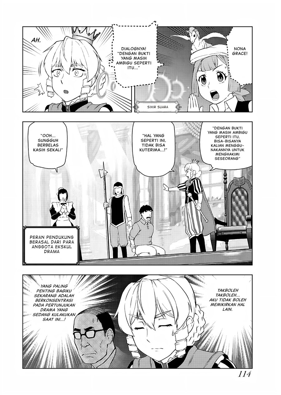 Akuyaku Reijou Tensei Oji-san Chapter 26 Image 4