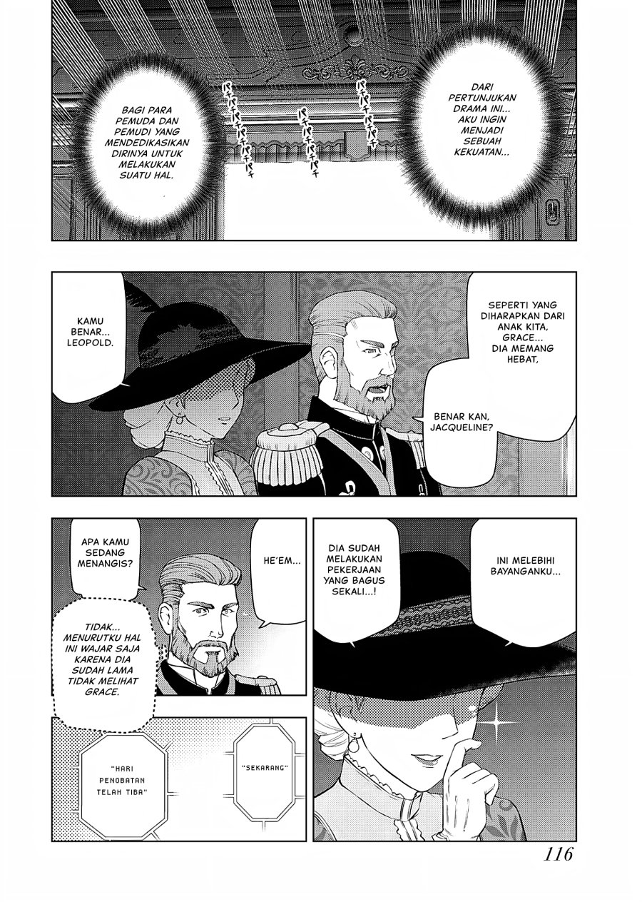 Akuyaku Reijou Tensei Oji-san Chapter 26 Image 6