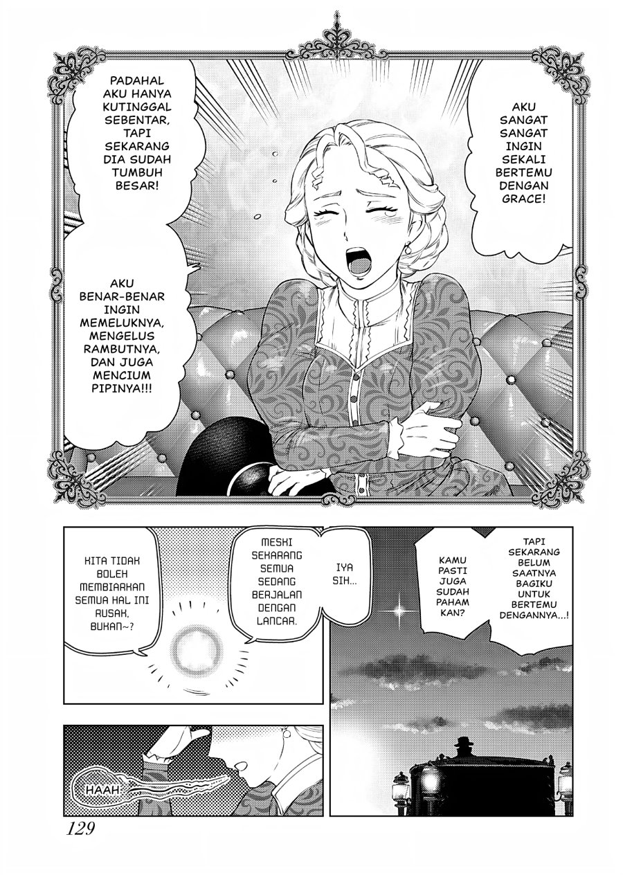 Akuyaku Reijou Tensei Oji-san Chapter 26 Image 19