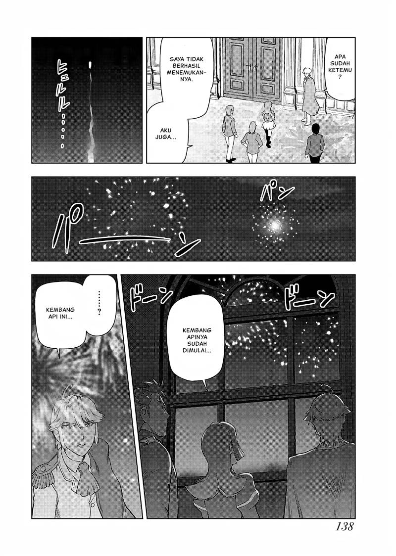 Akuyaku Reijou Tensei Oji-san Chapter 27 Image 6