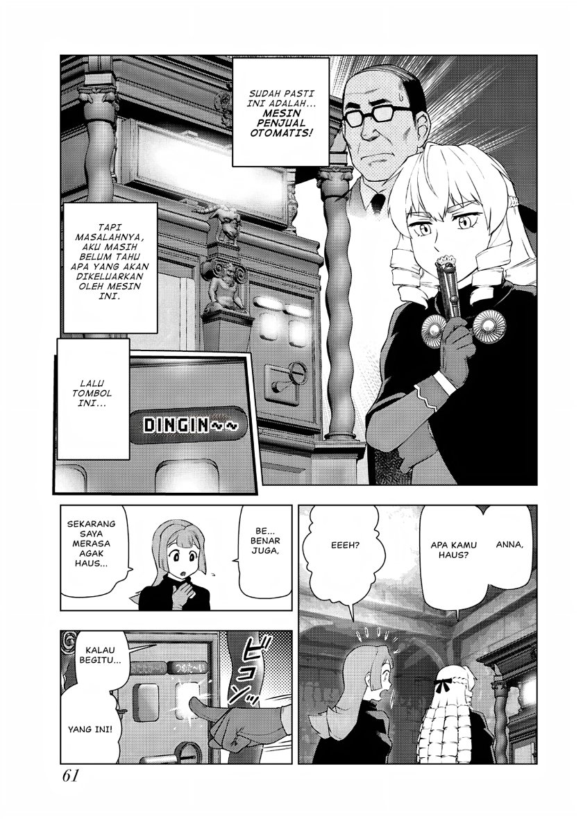 Akuyaku Reijou Tensei Oji-san Chapter 31 Image 3