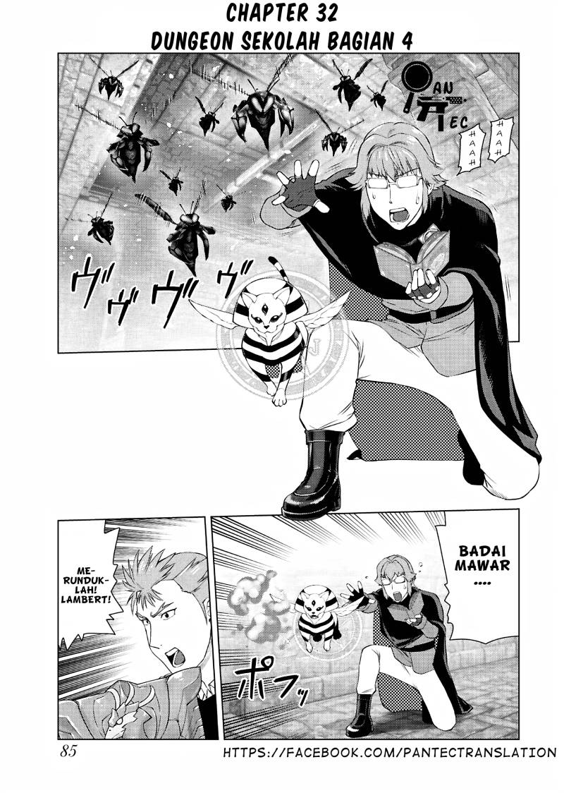 Akuyaku Reijou Tensei Oji-san Chapter 32 Image 1