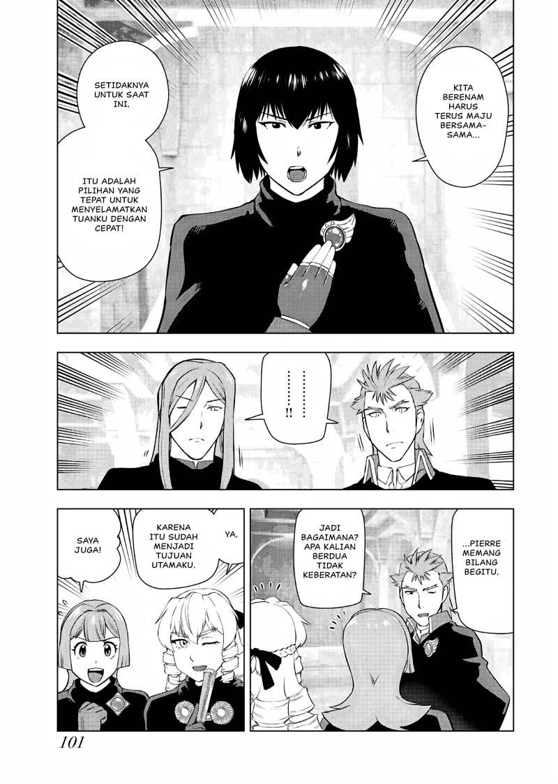 Akuyaku Reijou Tensei Oji-san Chapter 32 Image 17