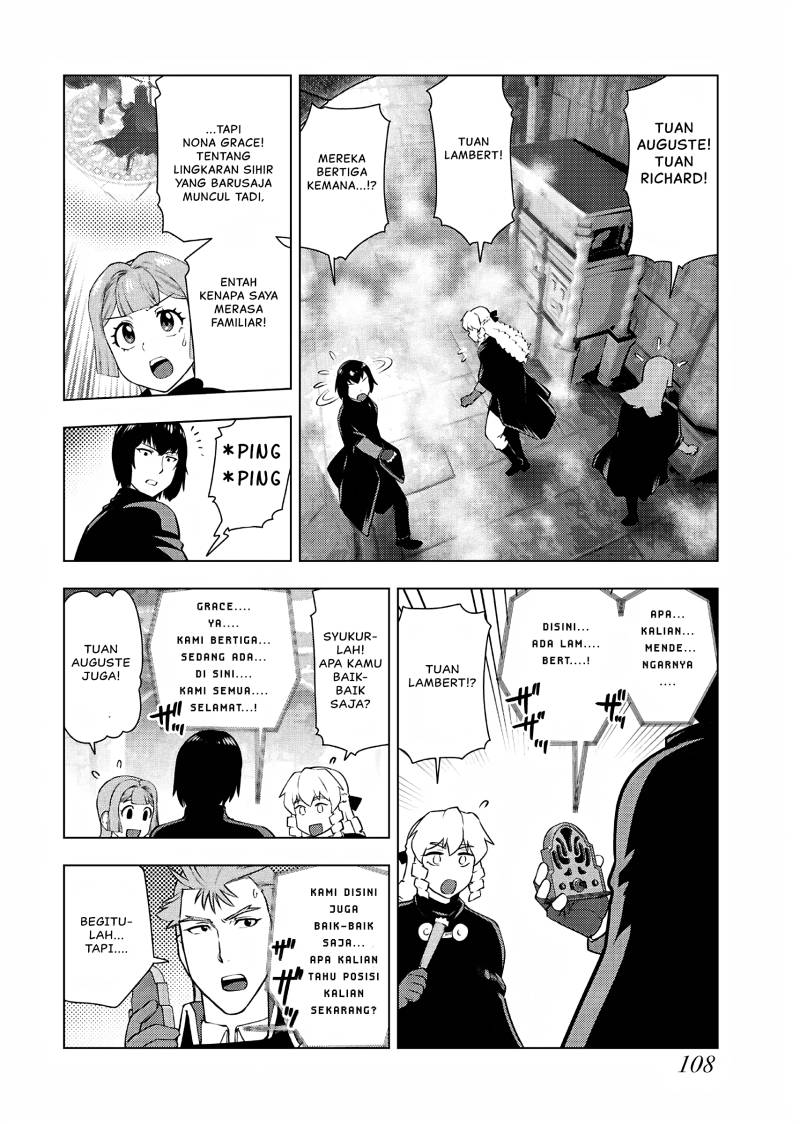 Akuyaku Reijou Tensei Oji-san Chapter 33 Image 2