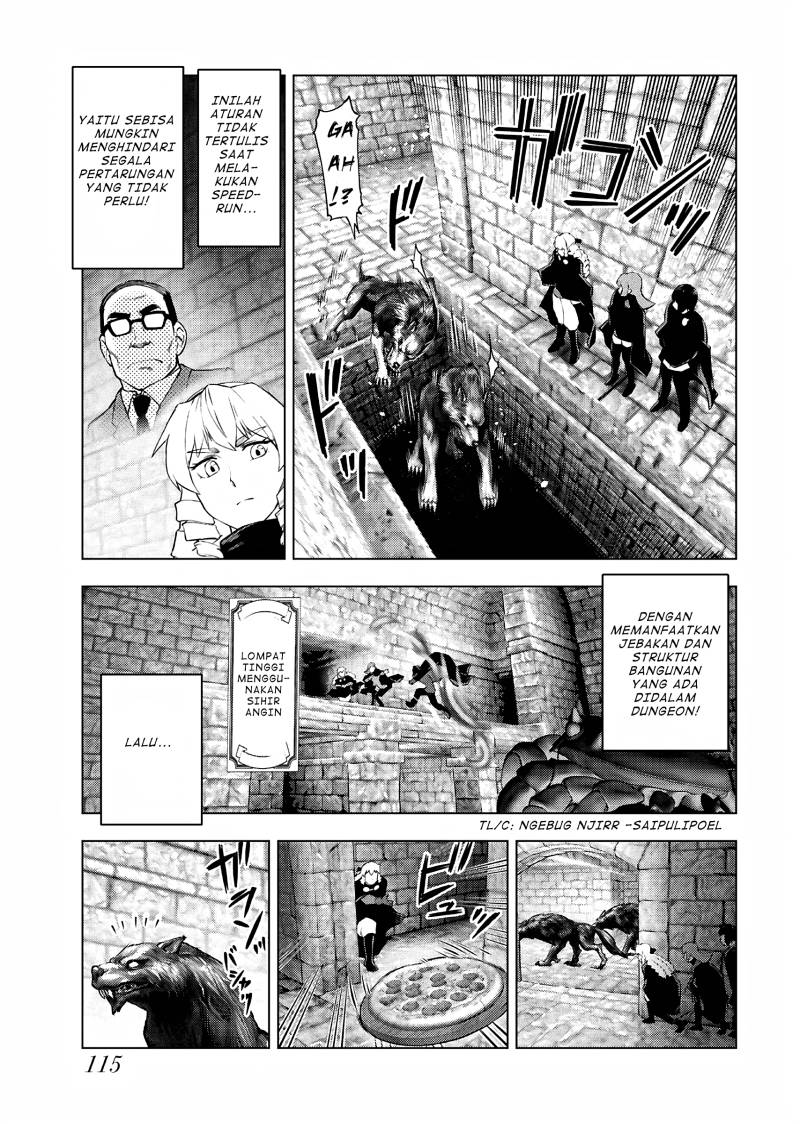 Akuyaku Reijou Tensei Oji-san Chapter 33 Image 9