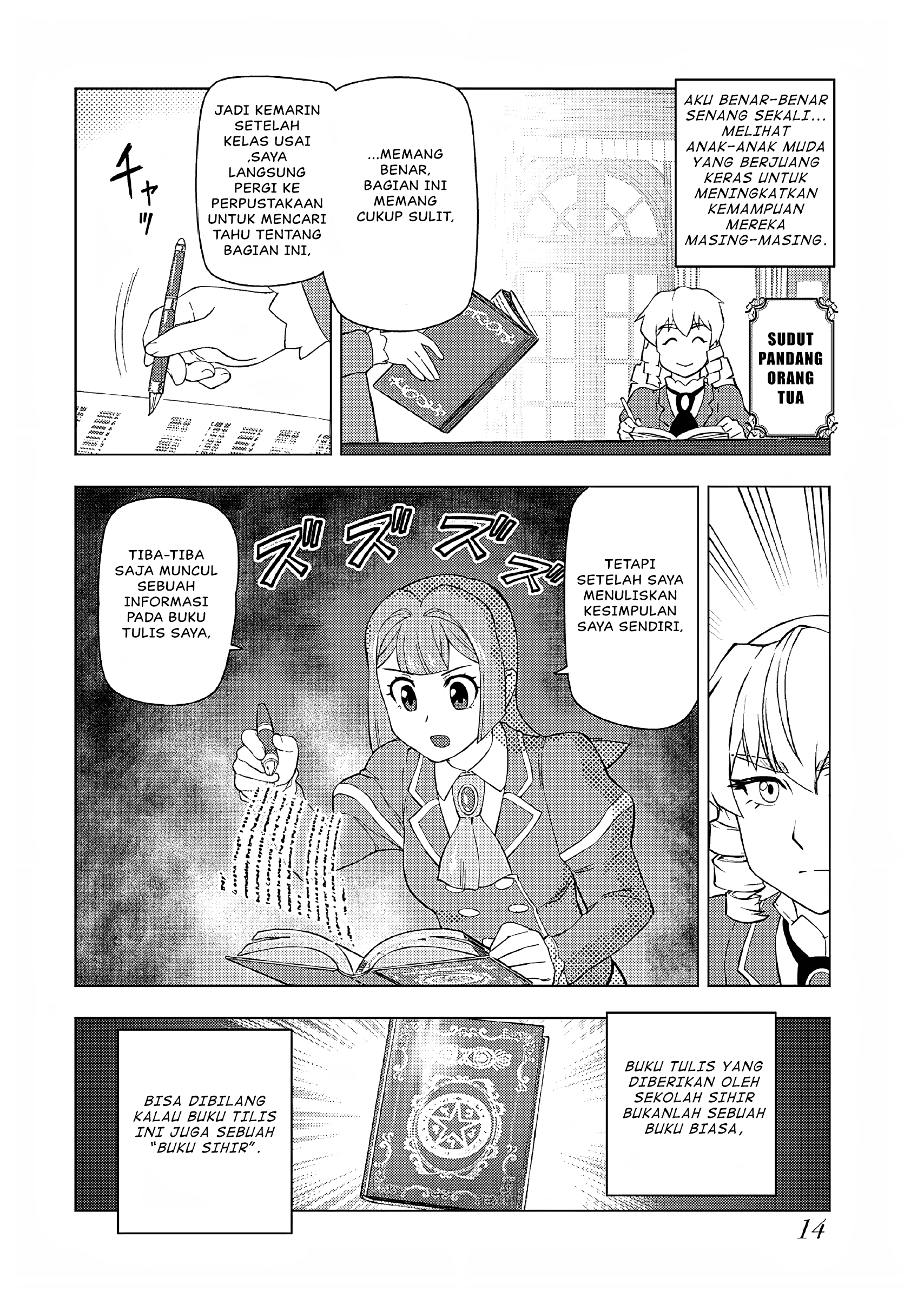 Akuyaku Reijou Tensei Oji-san Chapter 35 Image 12