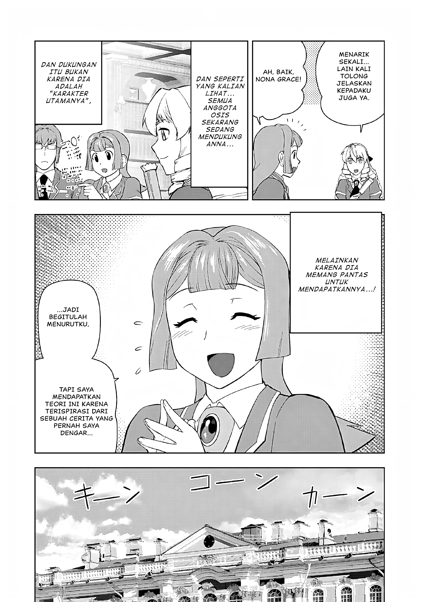 Akuyaku Reijou Tensei Oji-san Chapter 35 Image 14