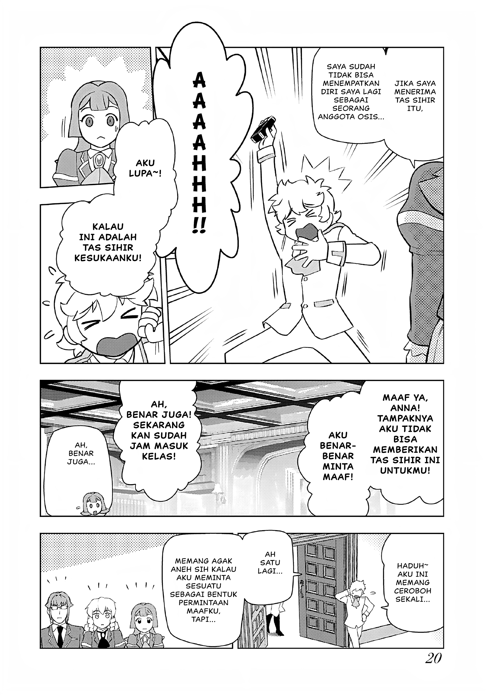 Akuyaku Reijou Tensei Oji-san Chapter 35 Image 18