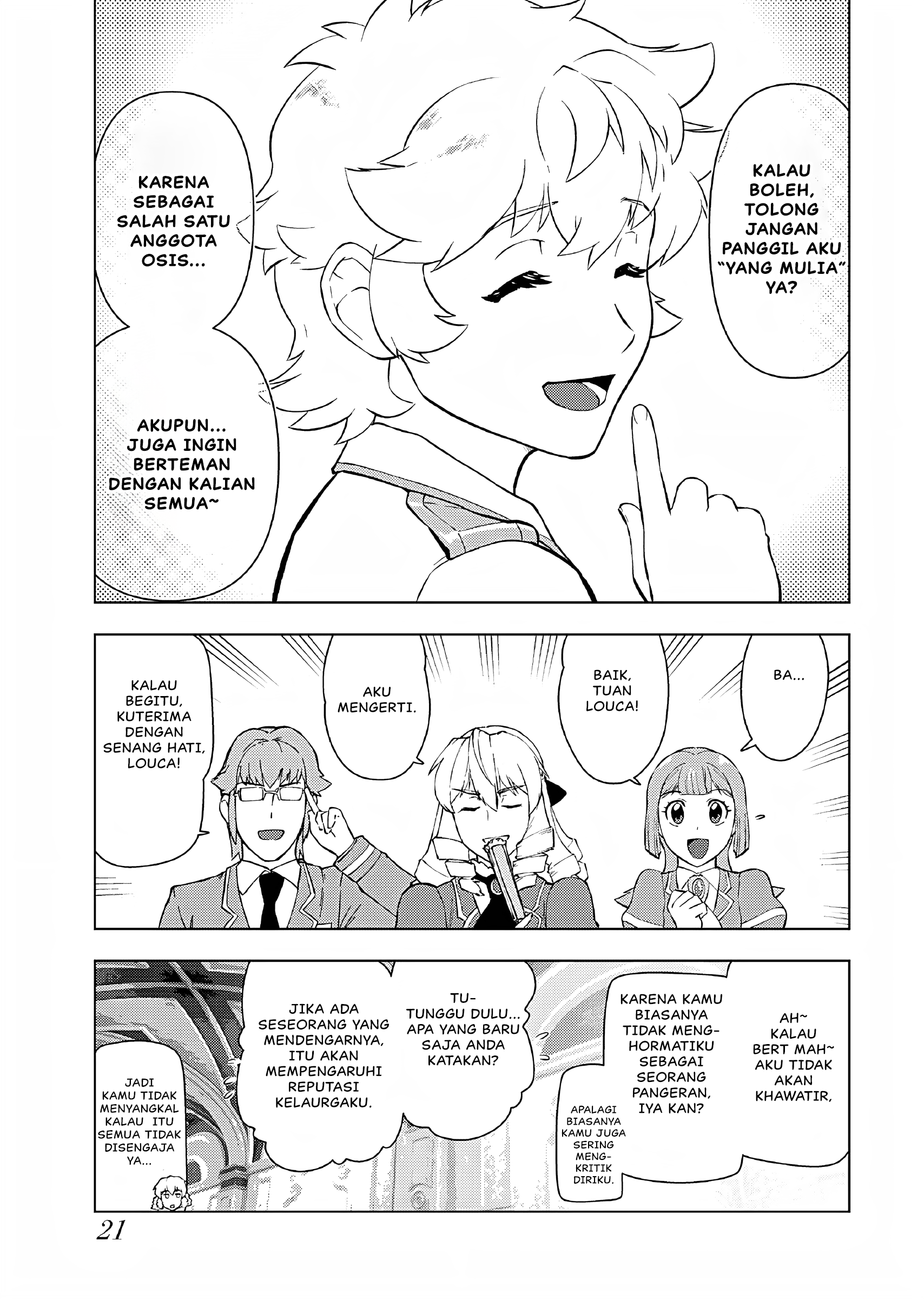 Akuyaku Reijou Tensei Oji-san Chapter 35 Image 19