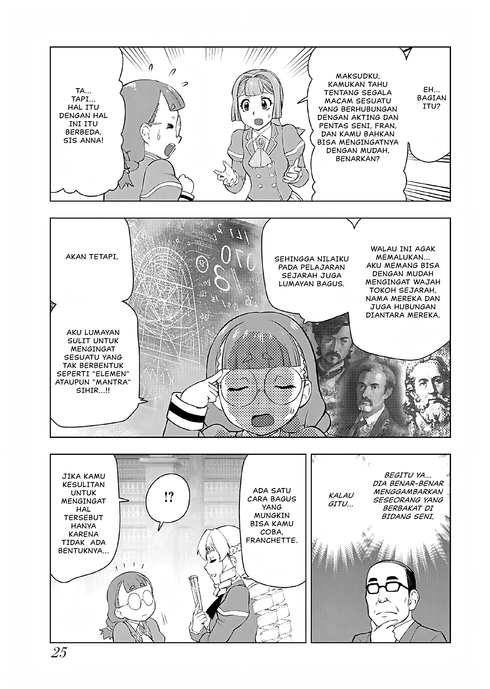 Akuyaku Reijou Tensei Oji-san Chapter 35 Image 23