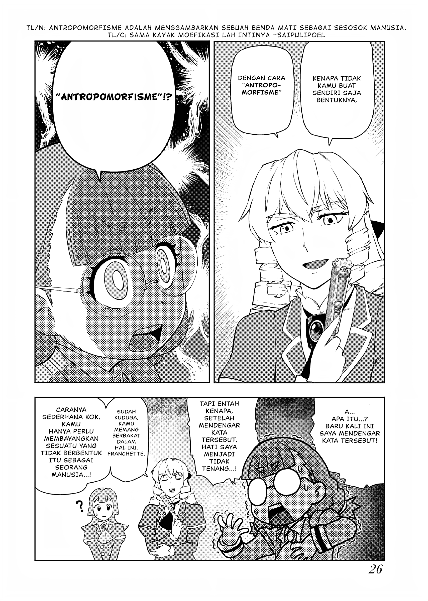 Akuyaku Reijou Tensei Oji-san Chapter 35 Image 24