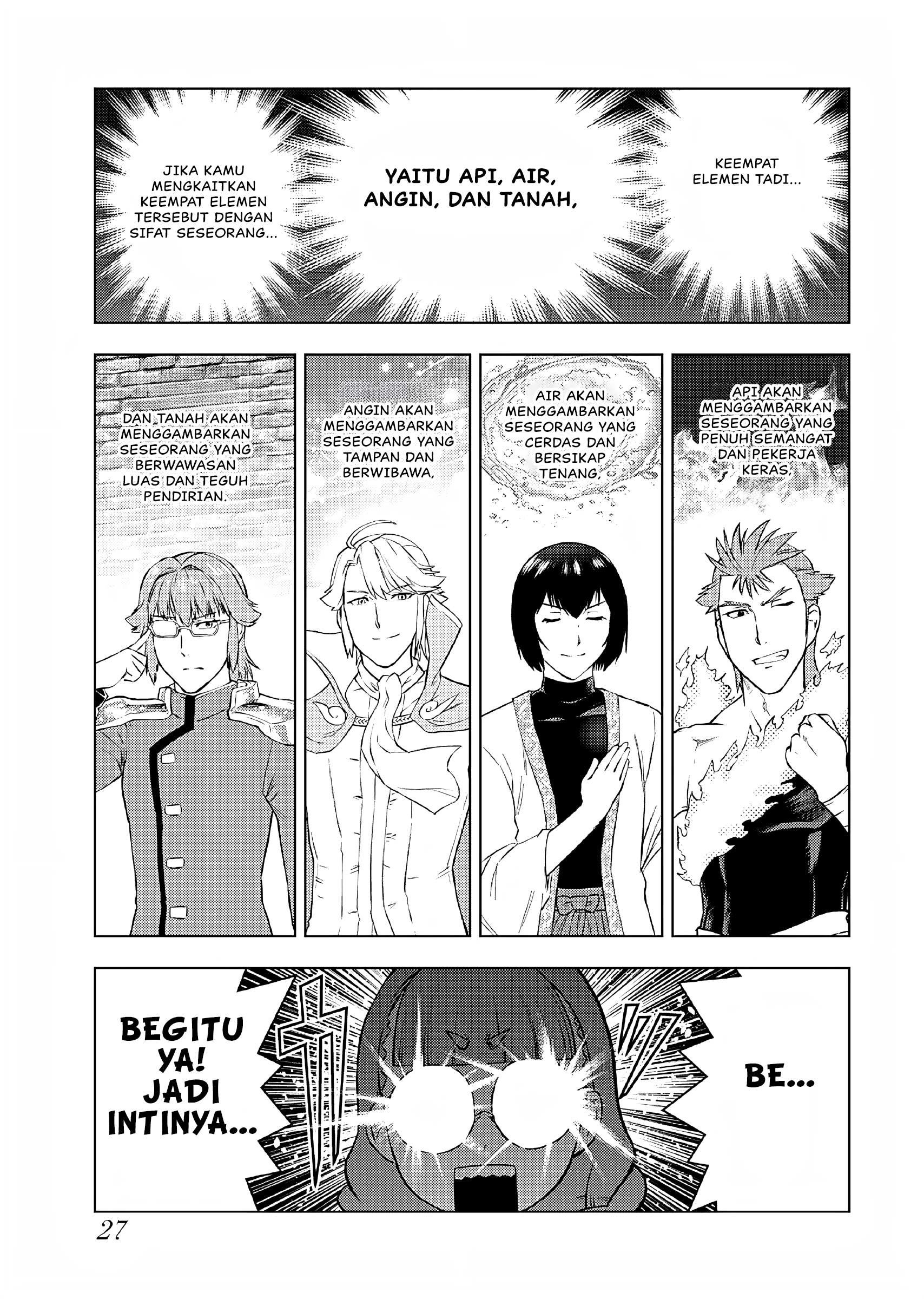 Akuyaku Reijou Tensei Oji-san Chapter 35 Image 25