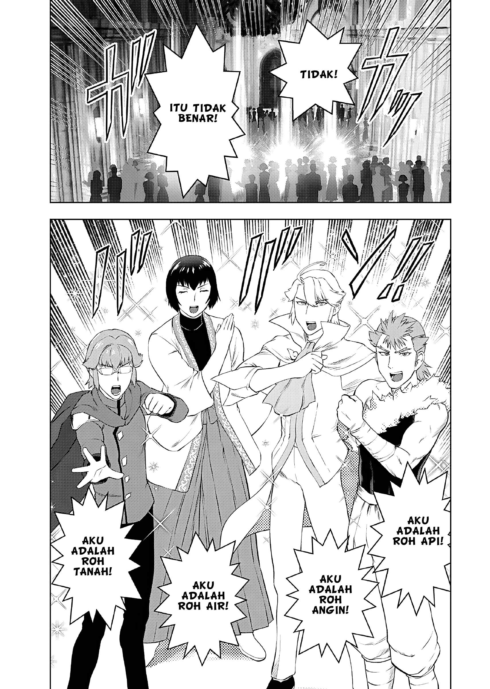 Akuyaku Reijou Tensei Oji-san Chapter 36 Image 19