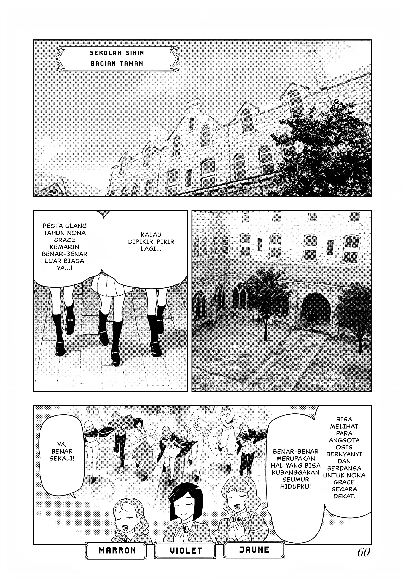 Akuyaku Reijou Tensei Oji-san Chapter 37 Image 2