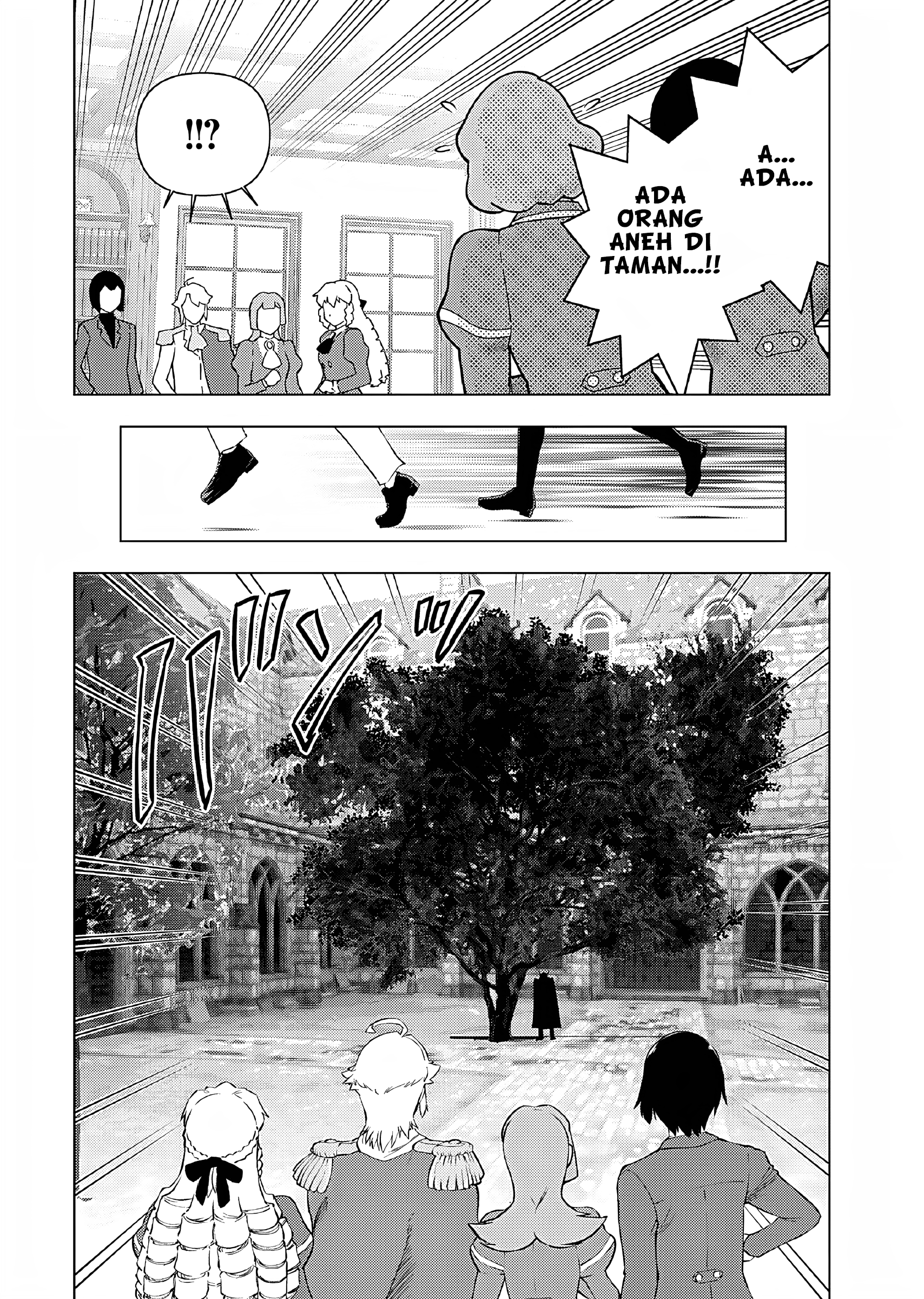 Akuyaku Reijou Tensei Oji-san Chapter 37 Image 6