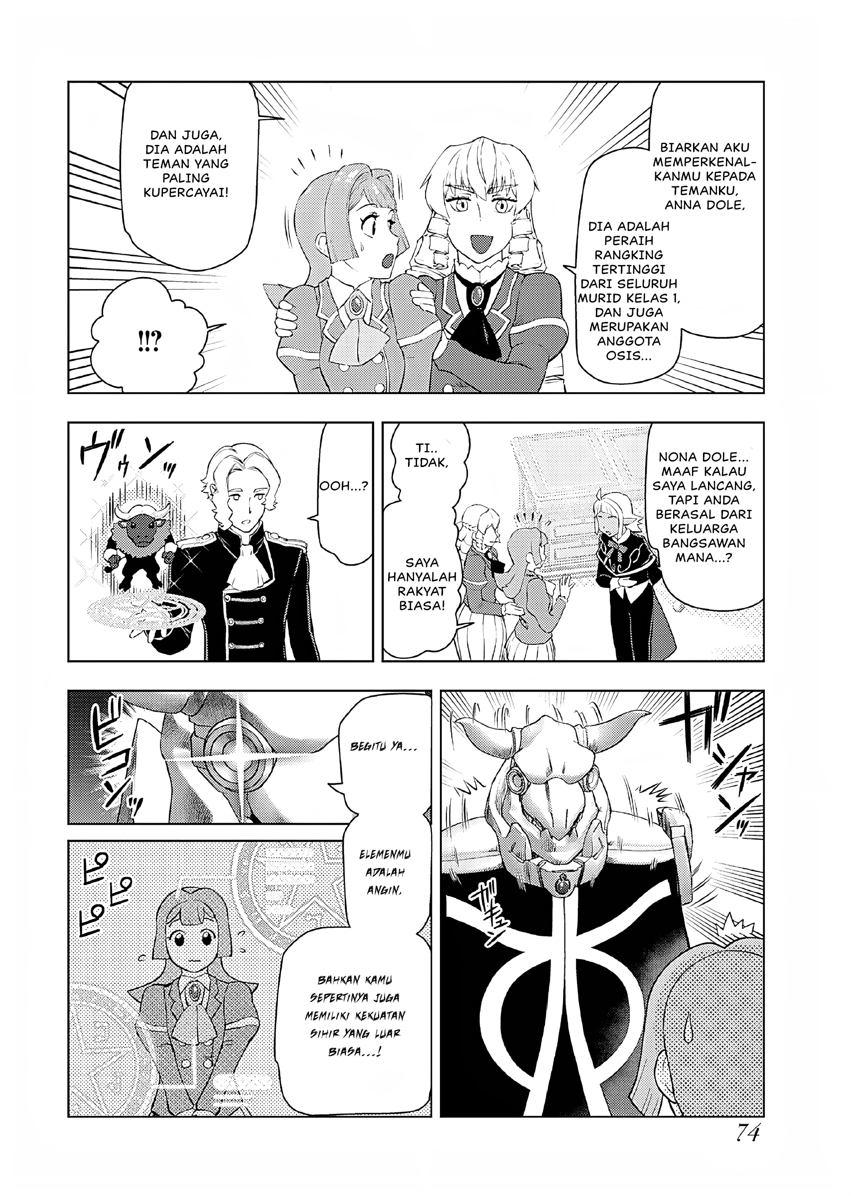 Akuyaku Reijou Tensei Oji-san Chapter 37 Image 16