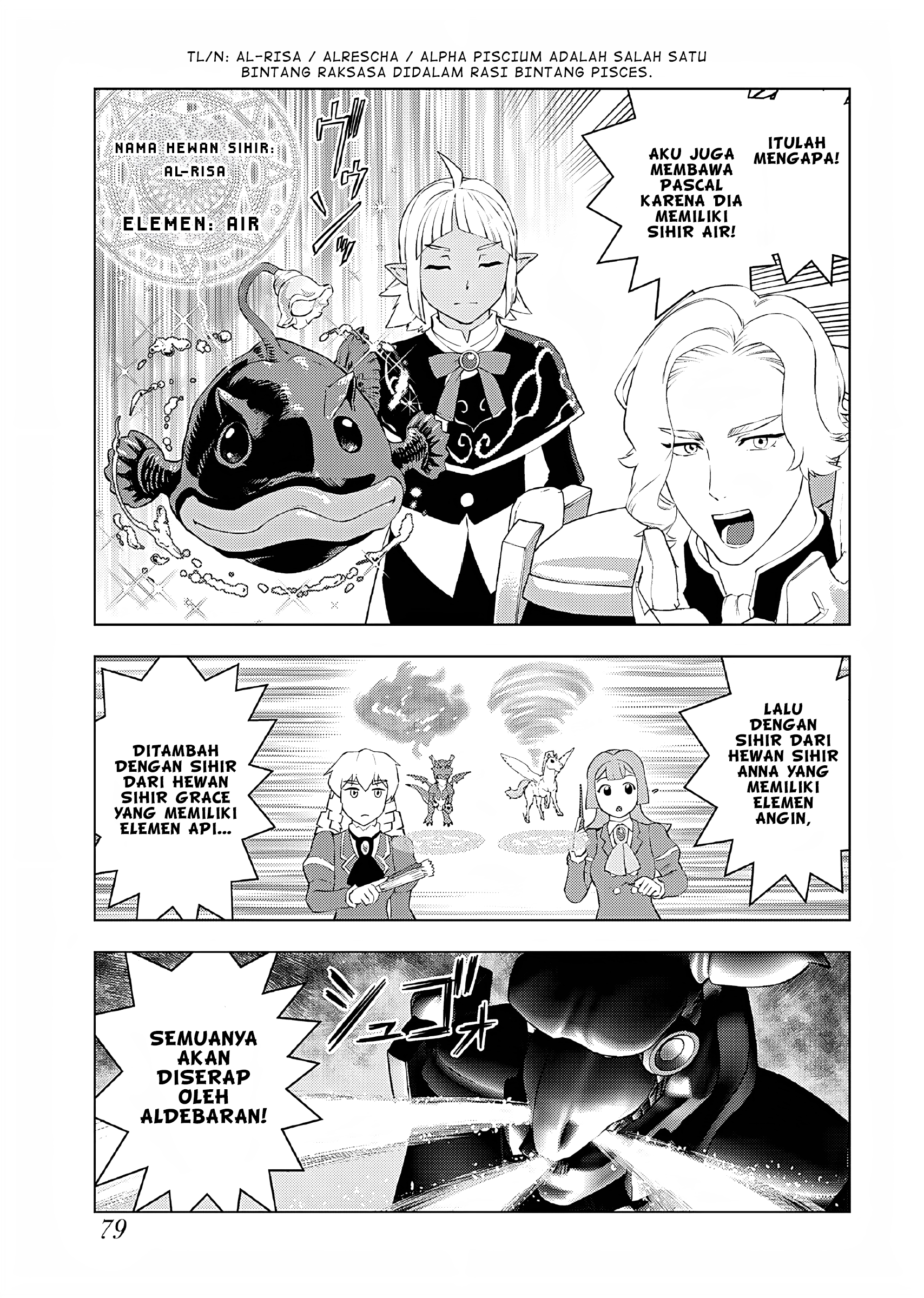 Akuyaku Reijou Tensei Oji-san Chapter 37 Image 21