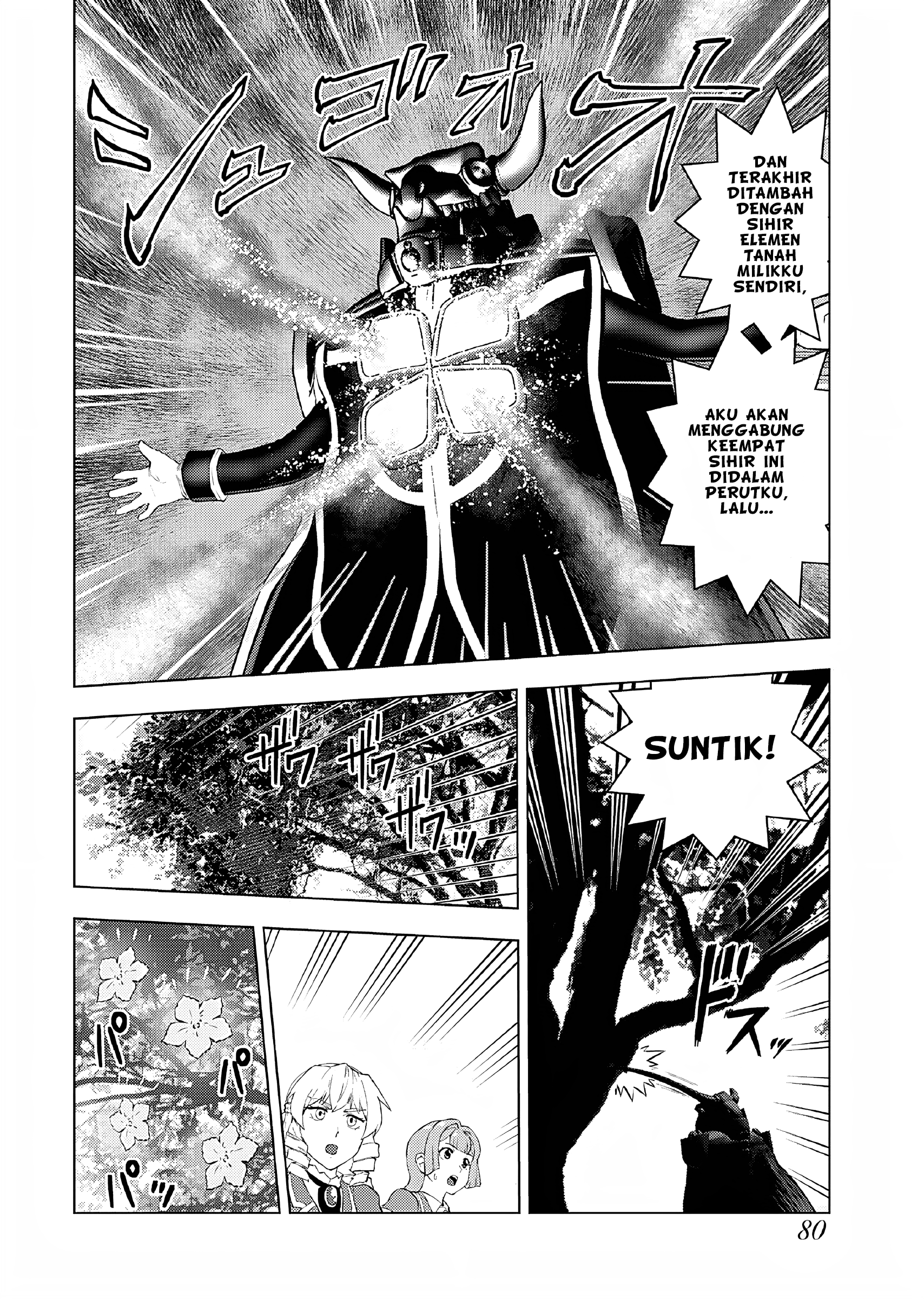 Akuyaku Reijou Tensei Oji-san Chapter 37 Image 22