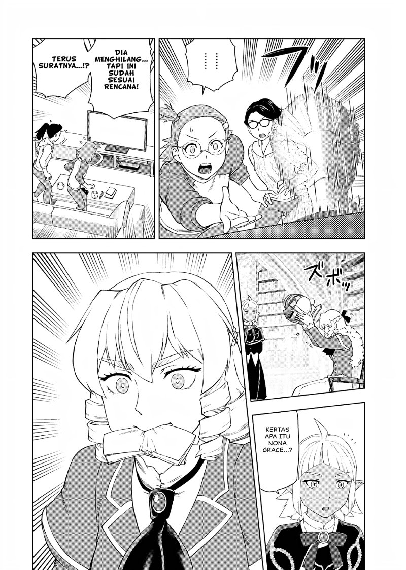 Akuyaku Reijou Tensei Oji-san Chapter 40 Image 8