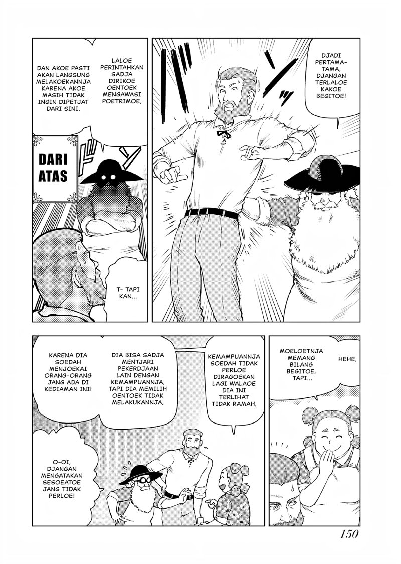 Akuyaku Reijou Tensei Oji-san Chapter 40 Image 20