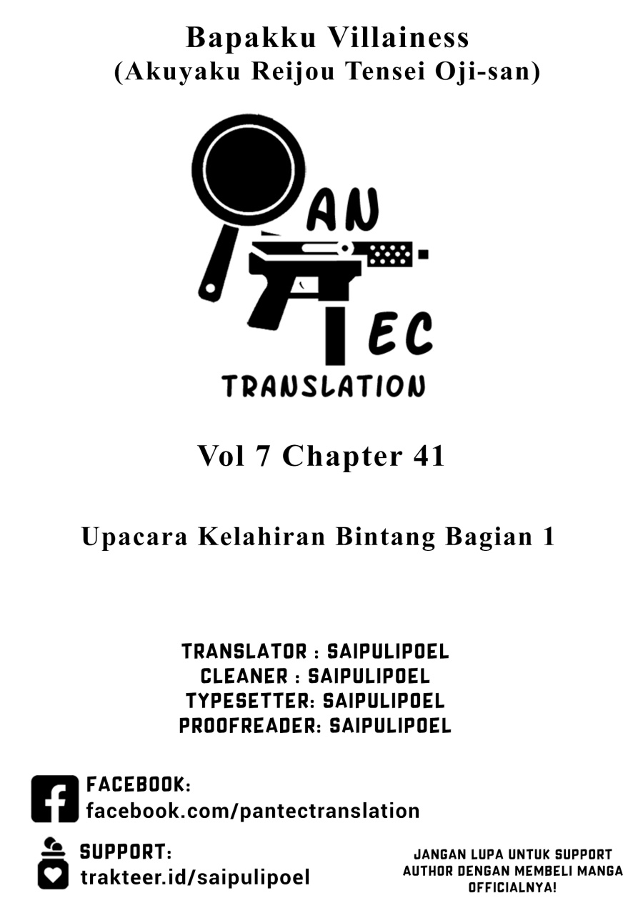 Akuyaku Reijou Tensei Oji-san Chapter 41 Image 0