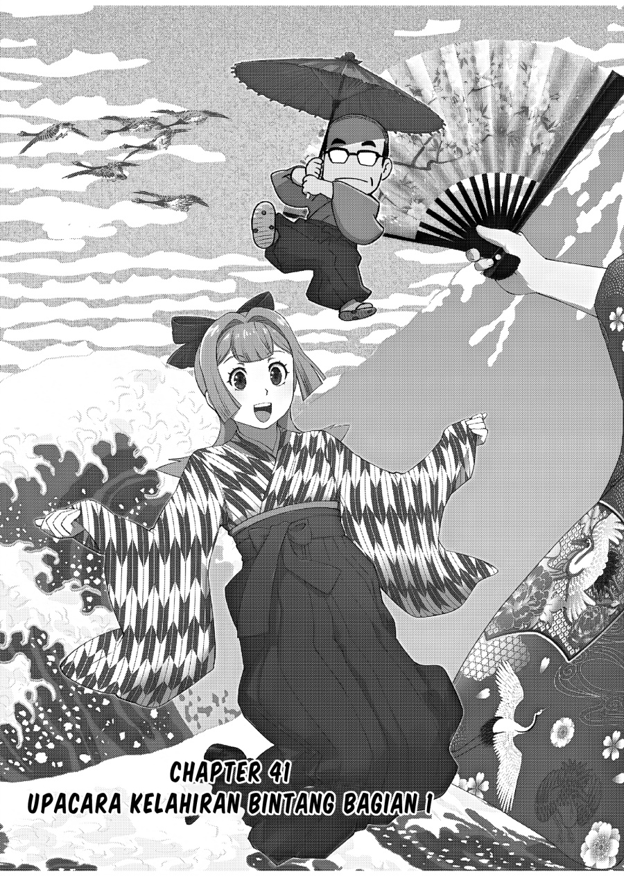 Akuyaku Reijou Tensei Oji-san Chapter 41 Image 5
