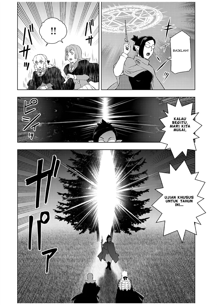 Akuyaku Reijou Tensei Oji-san Chapter 41 Image 20