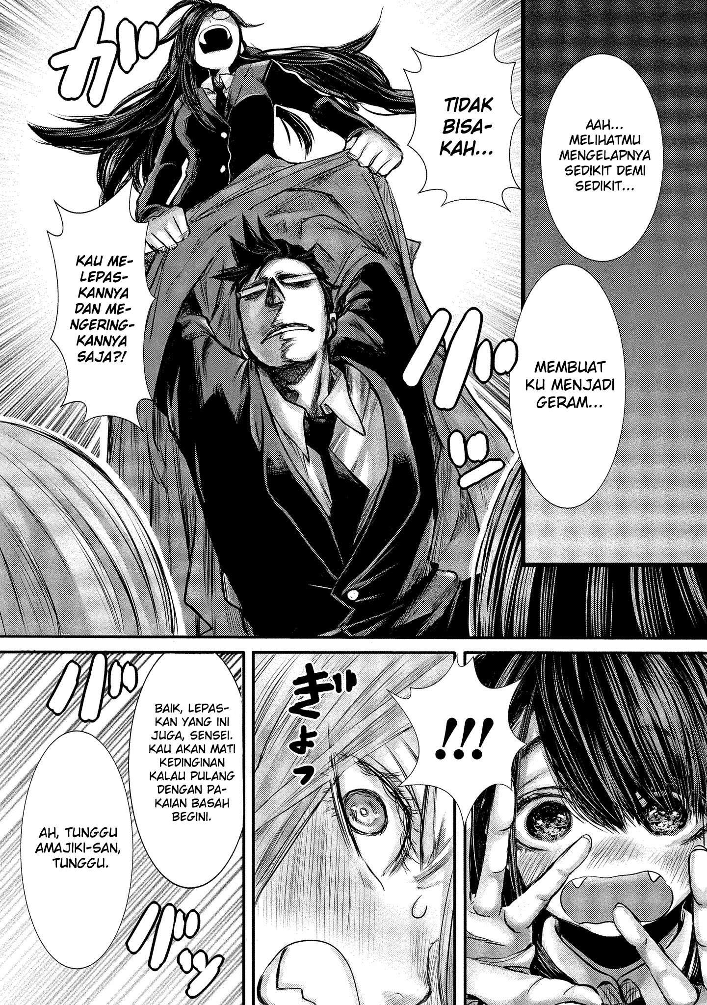 Joshikousei to Seishokusha-san Chapter 07 Image 8