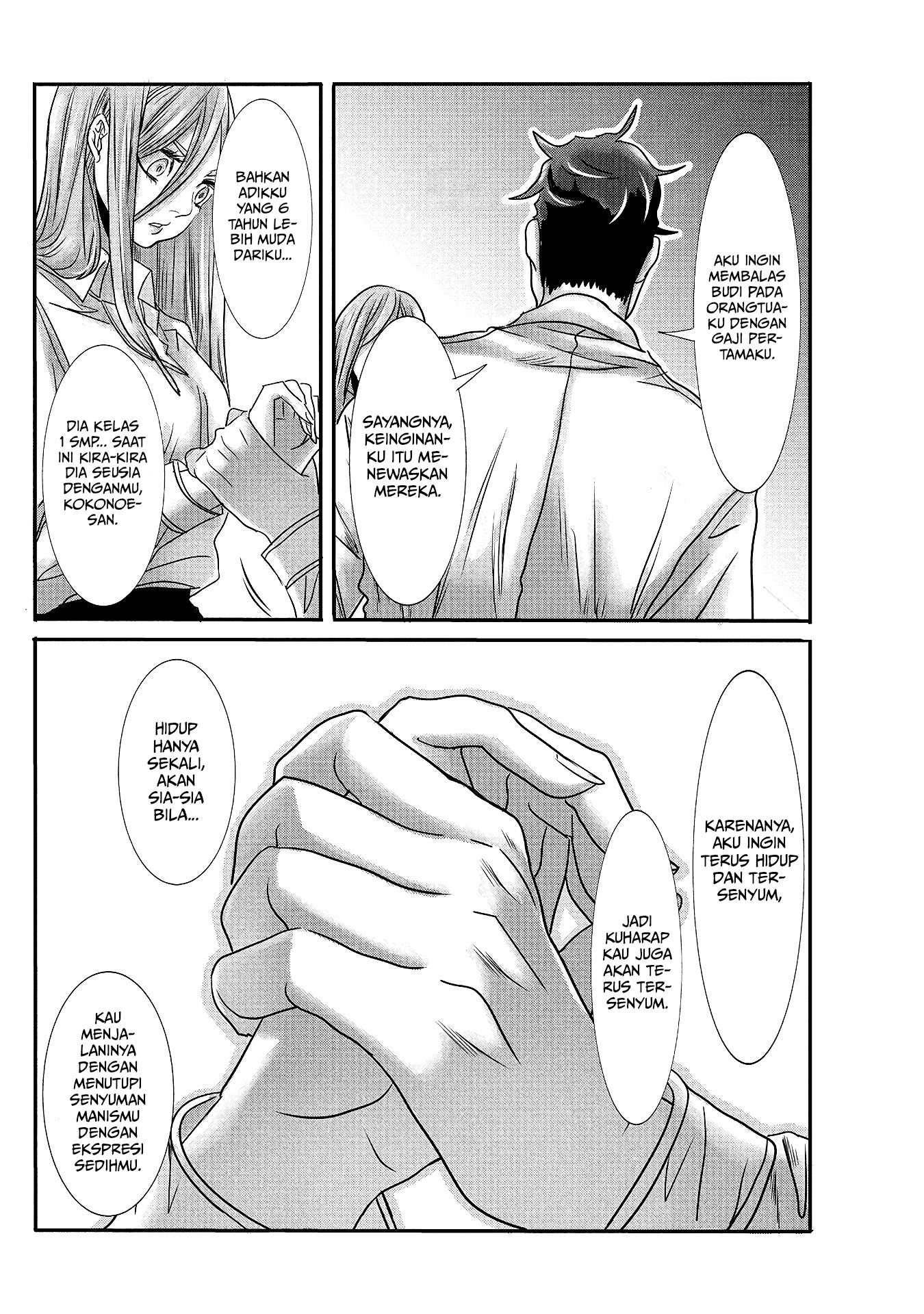Joshikousei to Seishokusha-san Chapter 13 Image 4
