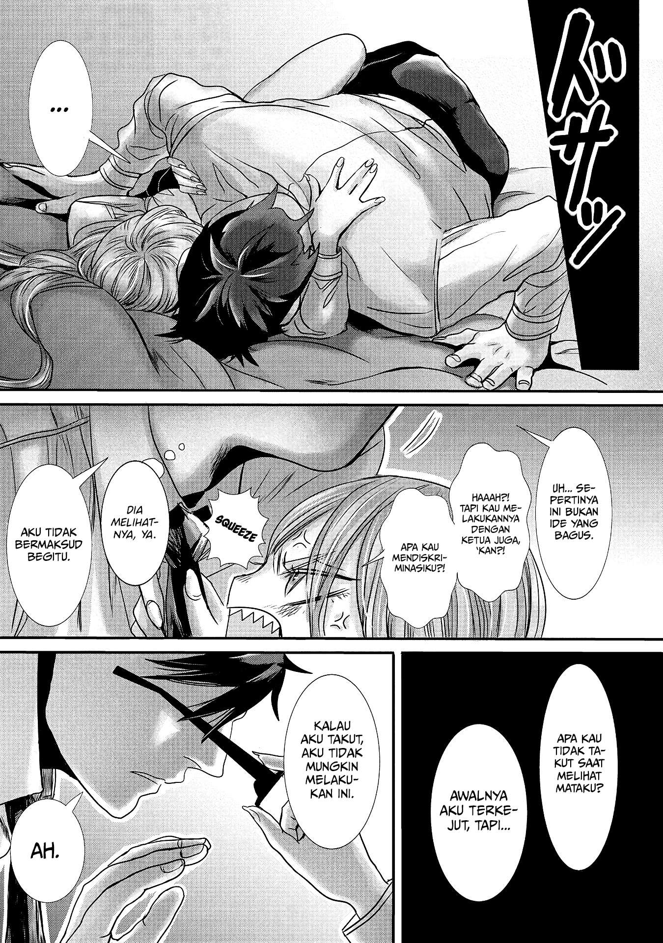 Joshikousei to Seishokusha-san Chapter 13 Image 14