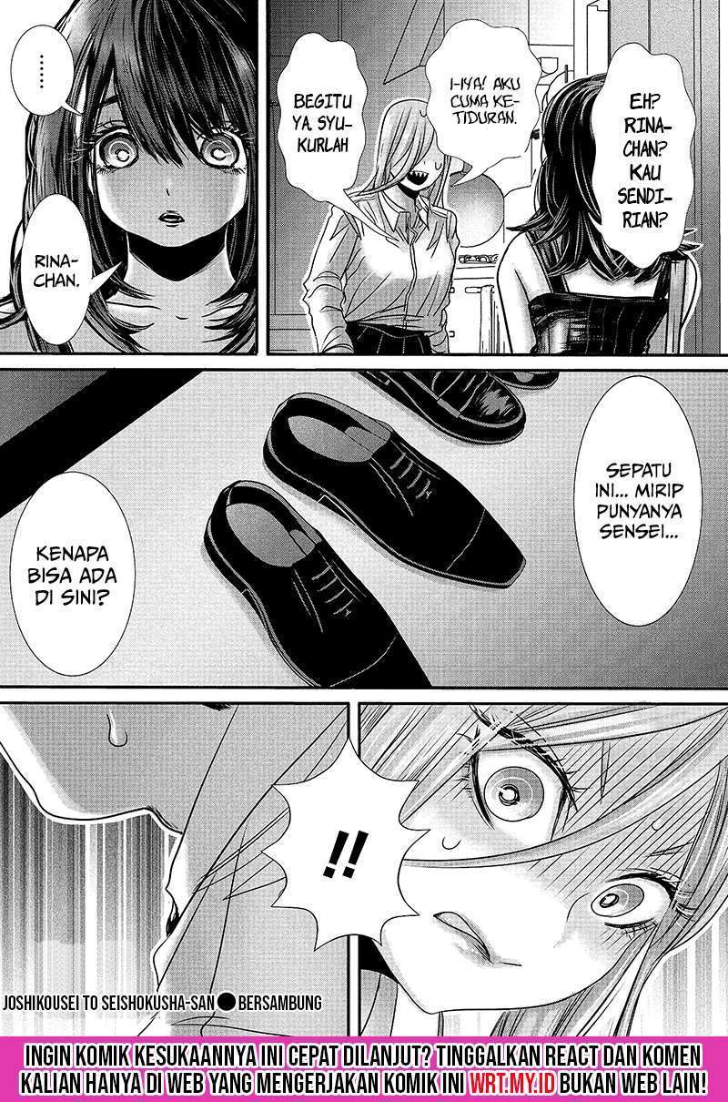 Joshikousei to Seishokusha-san Chapter 14 Image 16
