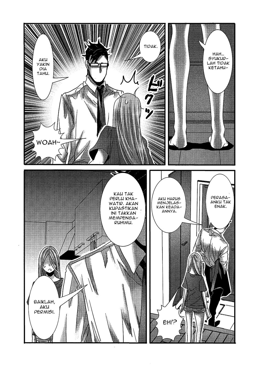 Joshikousei to Seishokusha-san Chapter 17 Image 6