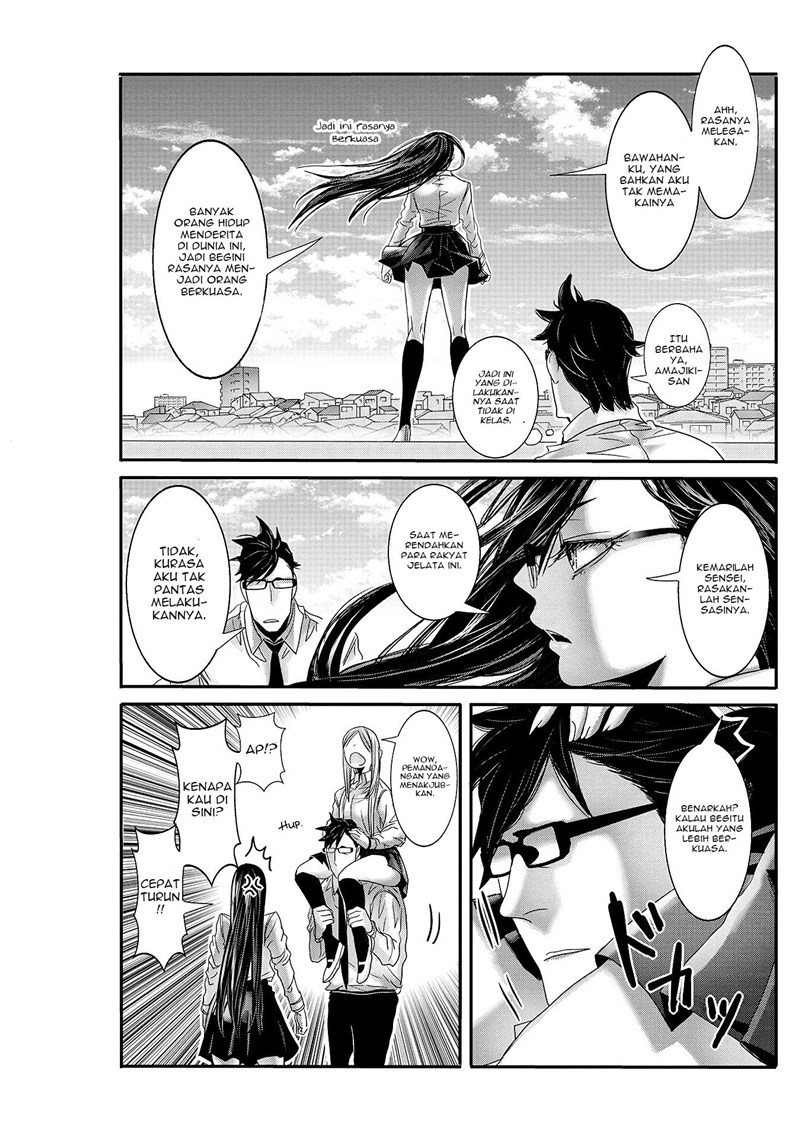 Joshikousei to Seishokusha-san Chapter 18 Image 9